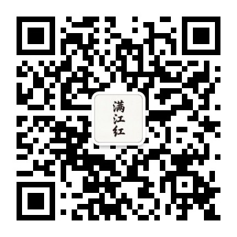 爱语言公众号